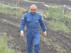 Открытие