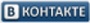 Группа ВКонтакте