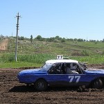 Гонка в Александрии