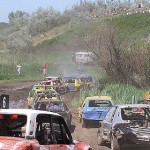 Александрия 2011