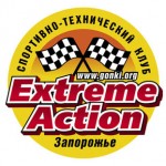 Club_logo_new