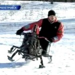 уницикл